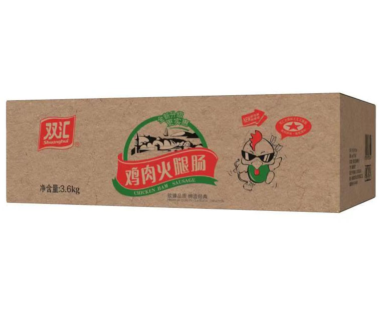 彩印紙箱定做